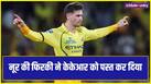 cricketcountry news
