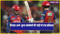 Priyansh Arya and Cooper Connolly creates History in PBKS VS LSG IPL 2026 Match