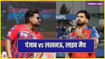 Dhruv Jurel brilliant work behind the stump against KKR Watch Video