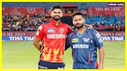 1337785PBKS vs LSG IPL 2026 highlights: Punjab Kings beat Lucknow Super Giants by 54 runs!