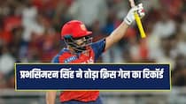 Prabhsimran Singh breaks Chris Gayle record in pbks vs RR IPL 2026 Match