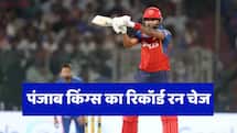 Punjab Kings script record run chase against DC to stay unbeaten in IPL