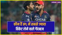 Most Wickets in IPL History Bhuvneshwar Kumar Makes History to complete 200 Wickets