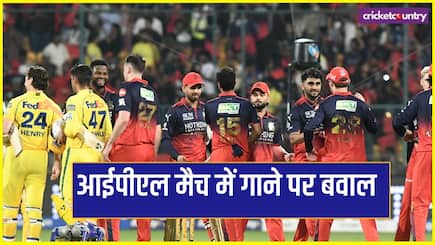 CSK lodge complaint to BCCI against RCB for ‘Dosa idli’ song