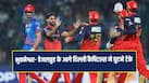cricketcountry news