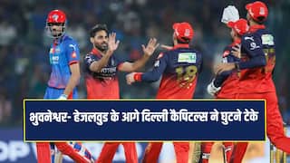 Josh Hazlewood Bhuvneshwar Kumar stars As RCB beat Delhi Capitals by nine wickets