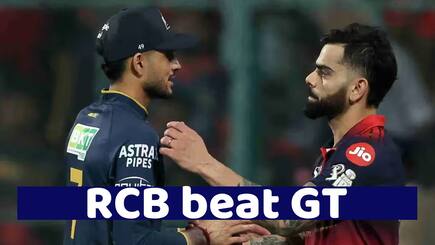RCB vs GT IPL 2026 highlights: Royal Challengers Bengaluru won by 5 wickets!