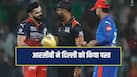 cricketcountry news