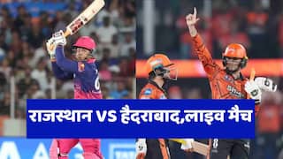 RR vs SRH, IPL 2026: सनराइजर्स हैदराबाद की लगातार चौथी जीत, राजस्थान रॉयल्स को पांच विकेट से हराया