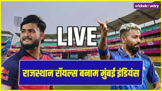 IPL 2026, RR vs MI: राजस्थान की जीत की हैटट्रिक, मुंबई को दी 27 रन से हराया