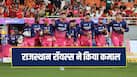 IPL 2026 Rajasthan Royals Created History Leaving Behind RCB and SRH for Chasing more than 200 Runs