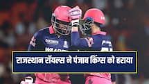 Donovan Ferreira Shubham Dubey Shine Rajasthan Royals beat Punjab Kings by Six Wickets in IPL 2026