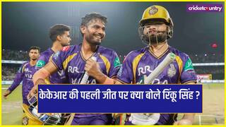 My mindset was to take the game till the end Says rinku singh after kkr first win in IPL 2026