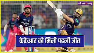 KKR VS RR Highlights: रिंकू सिंह- अनुकूल रॉय के धमाल से केकेआर को मिली पहली जीत