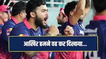 IPL 2026 Riyan Parag Says We Have Achieved What We Decided Before The Season