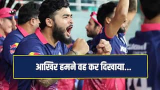 IPL 2026 Riyan Parag Says We Have Achieved What We Decided Before The Season