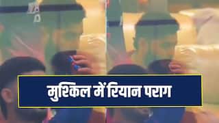 IPL 2026 Riyan Parag in Trouble? IS Rajasthan Royals Captain Using Vape in Dressing Room Clip Getting VIRAL
