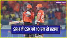 IPL 2026: अभिषेक- क्लासेन की तूफानी पारी के बाद ईशान मलिंगा का कहर, चेन्नई की चौथी हार 
