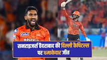 IPL 2026 Abhishek Sharma and Eshan Malinga Shines as Sunrisers Hyderabad Beat Delhi Capitals by 47 Runs