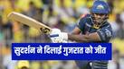 cricketcountry news
