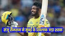 ipl 2026 sanju samson 101 vs mi wankhede stadium records equal rohit sharma record