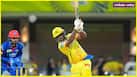 Sanju Samson