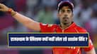 shashank-singh-11