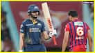 Gujarat Titans won by 7 wickets