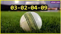 IPL 2026 के बीच बना वर्ल्ड रिकॉर्ड, T20I मैच में गेंदबाज ने चटकाए नौ विकेट