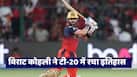 virat-kohli-402