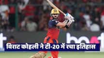 Virat Kohli scripts history becoming the first player to score 10000 T20 runs in a single country