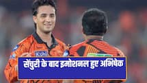 IPL 2026 Abhishek Sharma Dedicated his century against Delhi Capital to his sister who is not keeping well