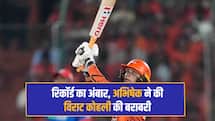 IPL 2026 SRH vs DC: Abhishek Sharma Created History Equals Virat Kohli Record of Most Century in T20 Cricket by Indian