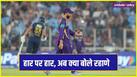 cricketcountry news