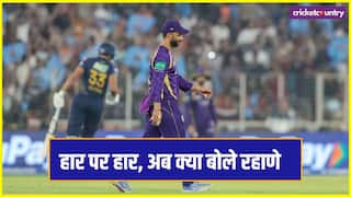 What KKR Captain Ajinkya Rahane said After Lost to Gujarat Titans in IPL 2026