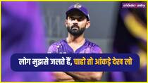 Ajinkya Rahane slams critics over his strike rate after srh beat kkr in ipl 2026