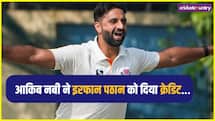 उधार के जूतों से आईपीएल तक का सफर, आकिब नबी ने इरफान पठान को दिया क्रेडिट