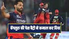 cricketcountry news