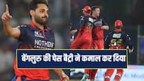 IPL 2026: RCB Star Batter Devdutt Padikkal praises Josh Hazlewood and Bhuvneshwar Kumar