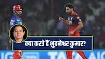 चावला ने बताया भुवी का प्रैक्टिस रूटीन, वर्कलोड मैनेजमेंट पर क्या बोले?