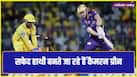 cricketcountry news