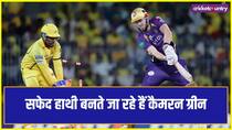Watch CSK Bowler Noor Ahmed bowled KKR Camron Green on golden Duck at Chennai IPL 2026