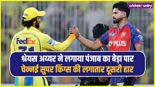 IPL 2026 Punjab Kings Beat Chennai Super Kings by 5 Wickets Shreyas Iyer Scored half century