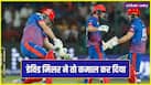 cricketcountry news