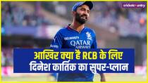 Dinesh Karthik Plan for RCB batting is a master class he Explain his strategy for every player of the team