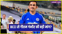 Gautam Gambhir Wants to be Team India Coach for 2028 T20 World Cup seeks extension from bcci