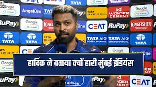 IPL 2026: Whom Mumbai Indians Captain Hardik Pandya Blame after Lost to Sunrisers Hyderabad