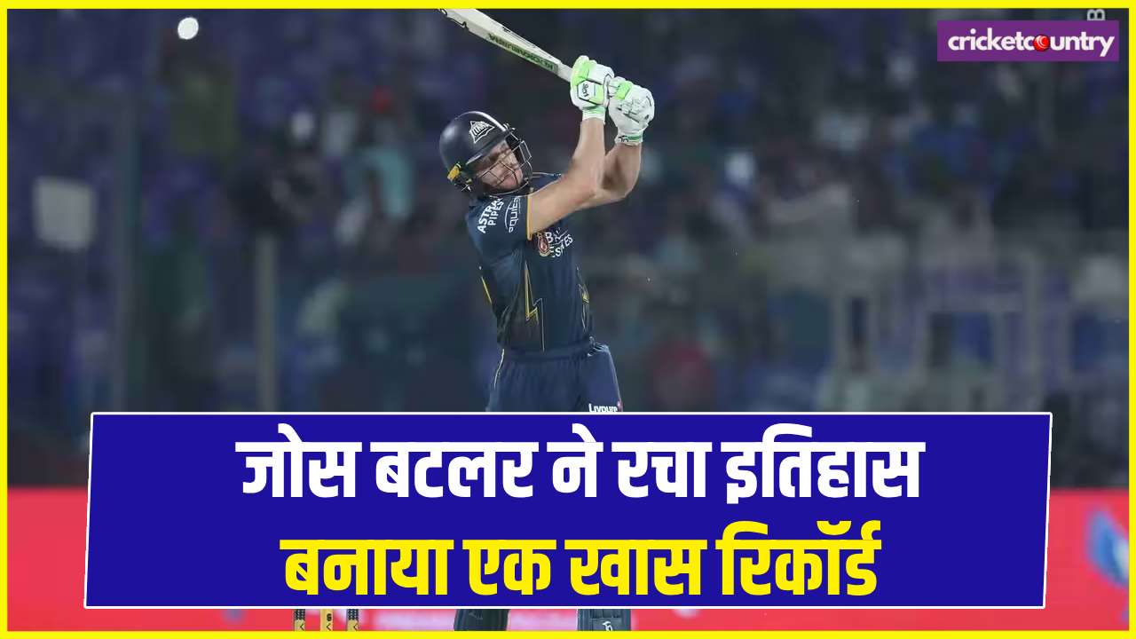 Jos Buttler hit most sixes in powerplay for GT