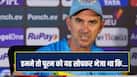 Why Lucknow Super Giants Sent Nicholas Pooran in for Super Over Coach Justin Langer had the Answer