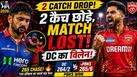 cricketcountry news